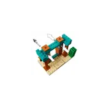 Rifa LEGO Minecraft [PROXIMAMENTE]