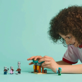 Rifa LEGO Minecraft [PROXIMAMENTE]