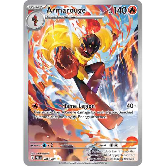 Armarouge