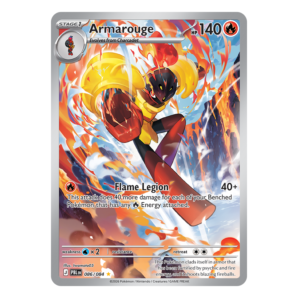 Armarouge