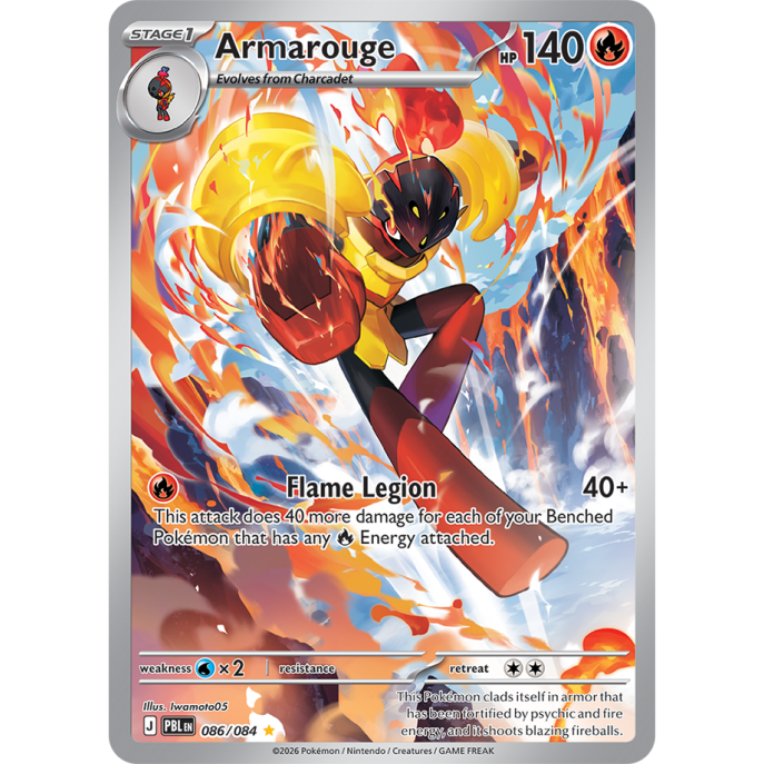 Armarouge