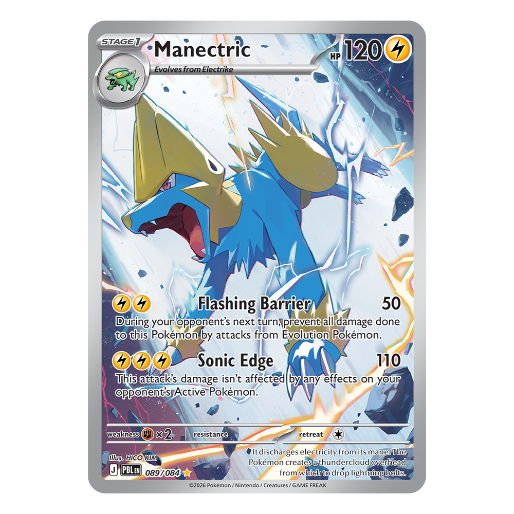 Manectric