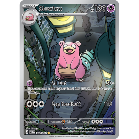Slowbro