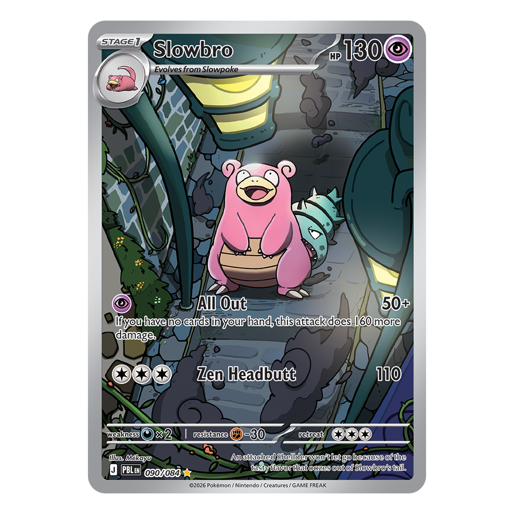 Slowbro