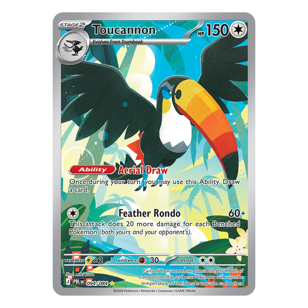 Toucannon