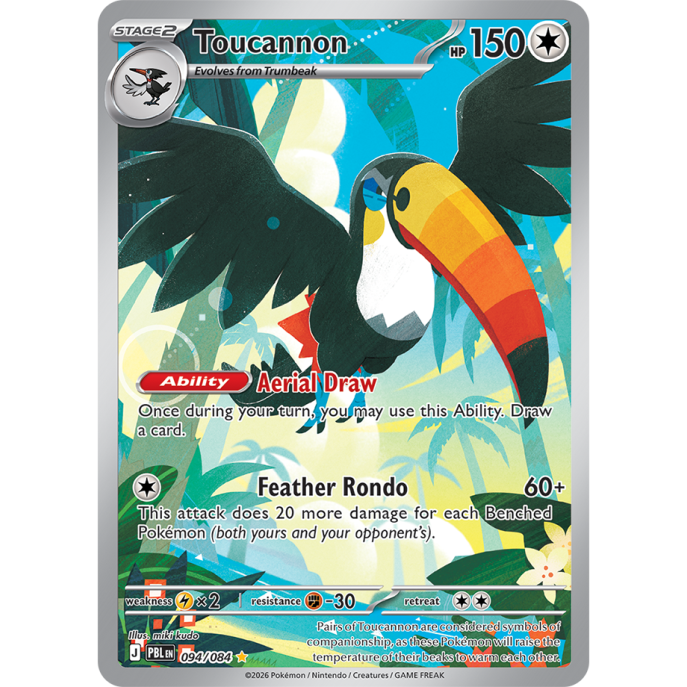 Toucannon