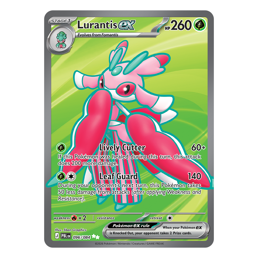 Lurantis ex