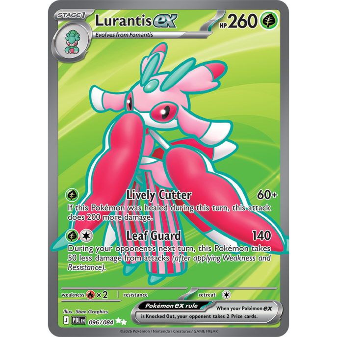 Lurantis ex