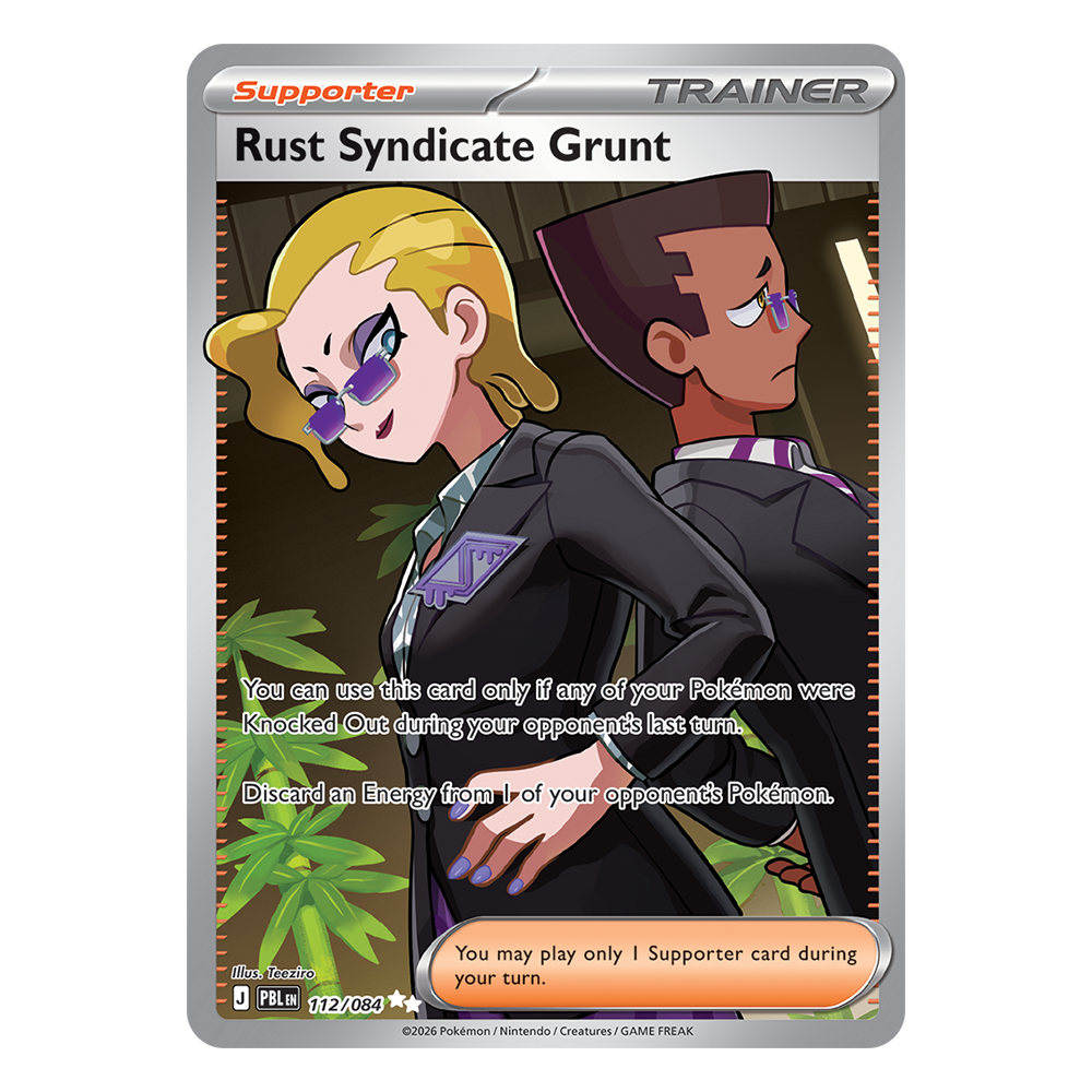 Rust Syndicate Grunt