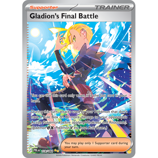 Gladion's Final Battle