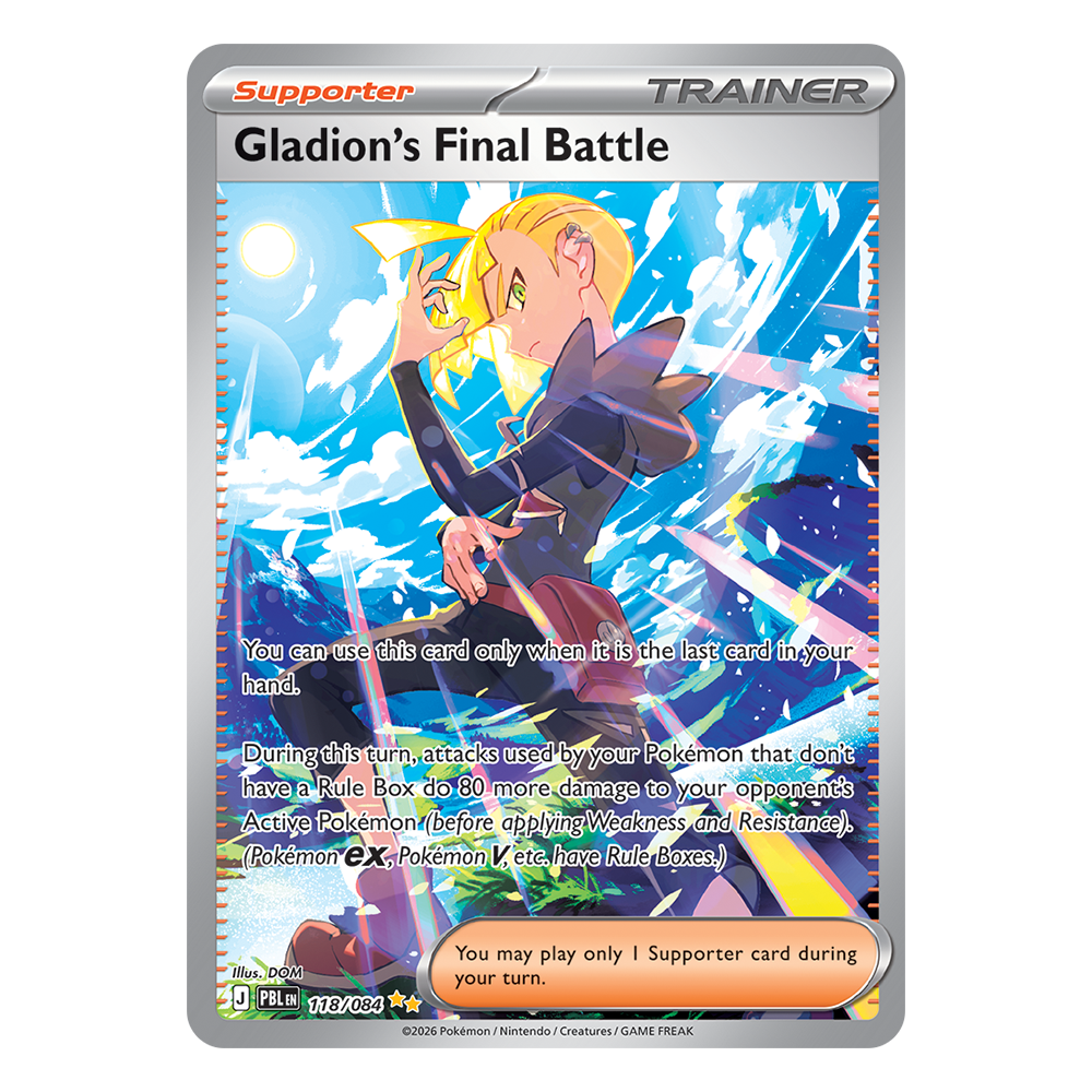Gladion's Final Battle