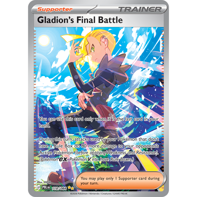 Gladion's Final Battle