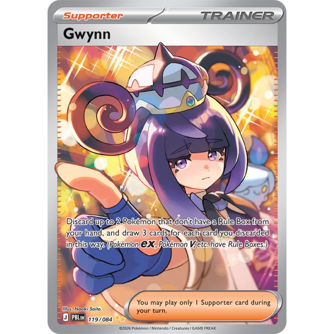 Gwynn