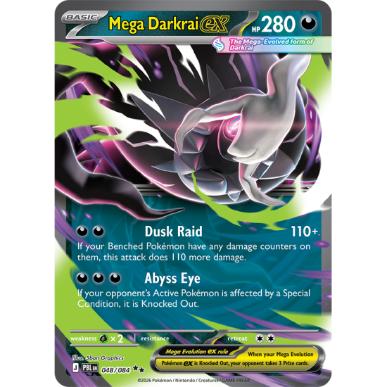 Mega Darkrai ex