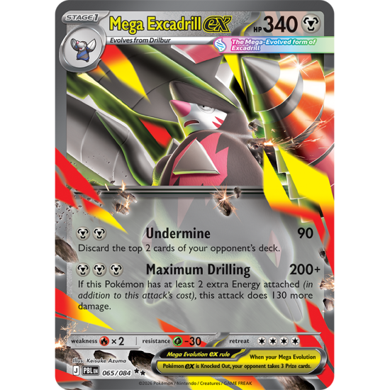 Mega Excadrill ex