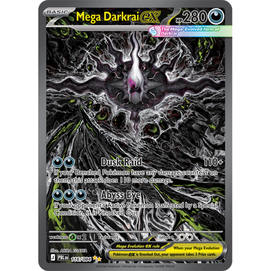 Mega Darkrai ex