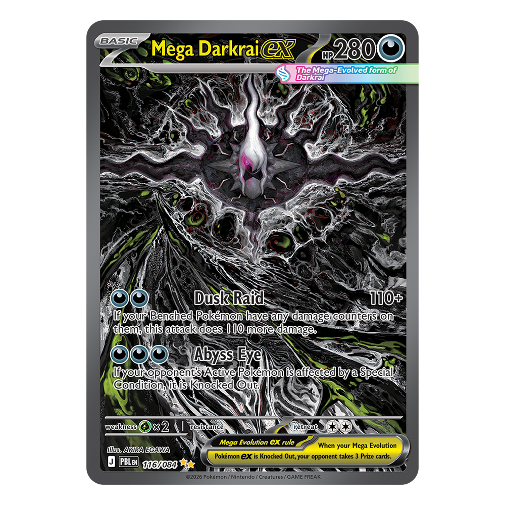 Mega Darkrai ex