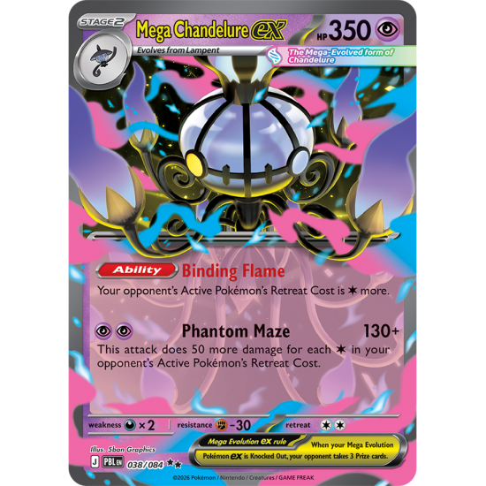 Mega Chandelure ex