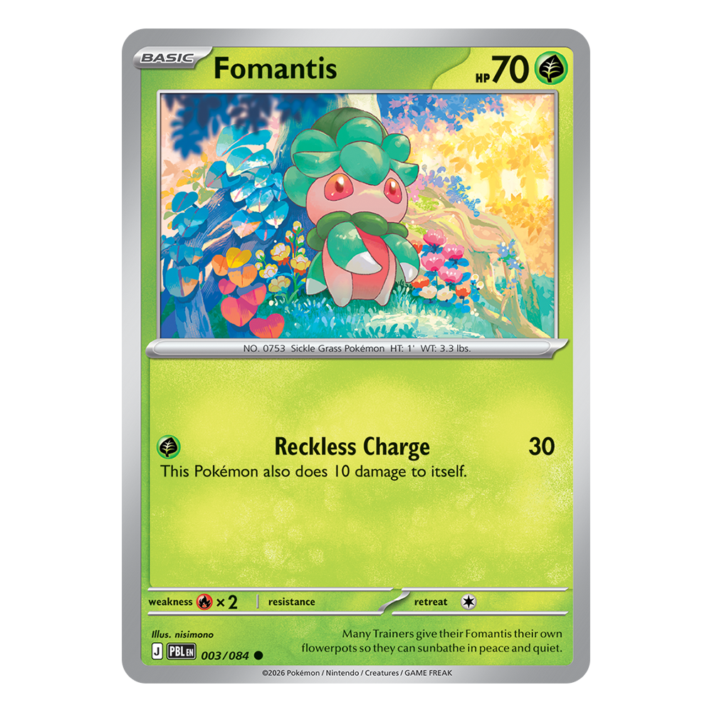 Fomantis