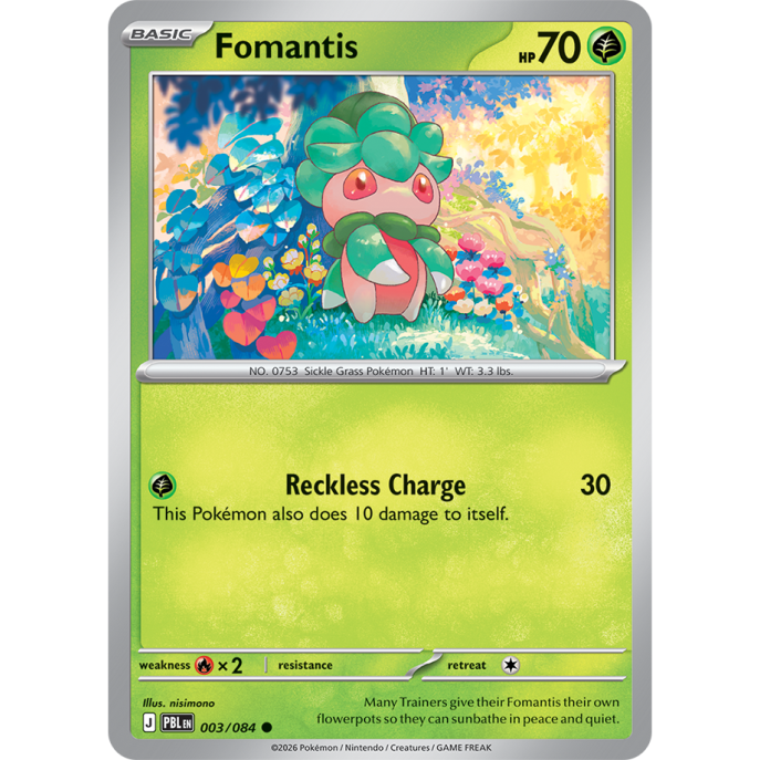 Fomantis