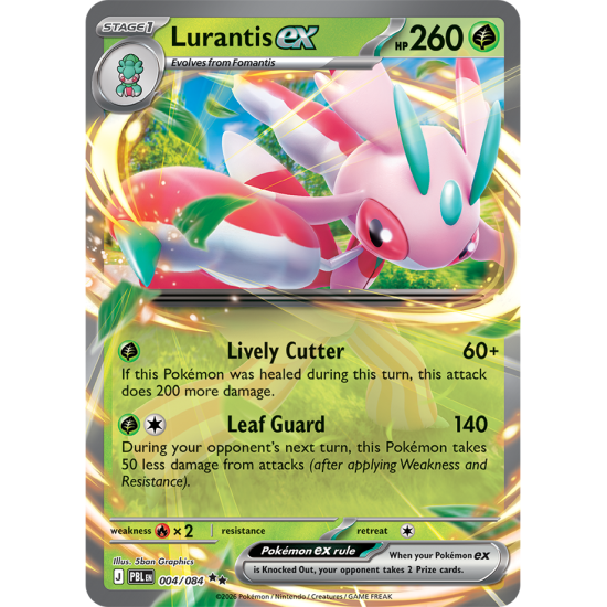 Lurantis ex