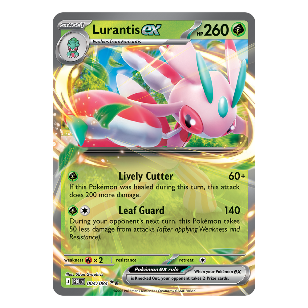 Lurantis ex