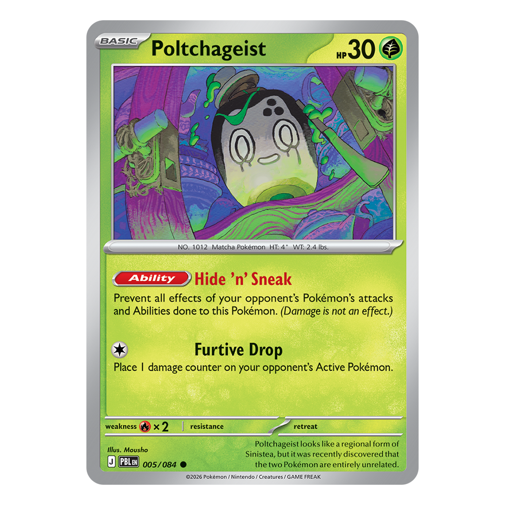 Poltchageist