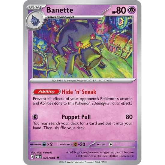 Banette