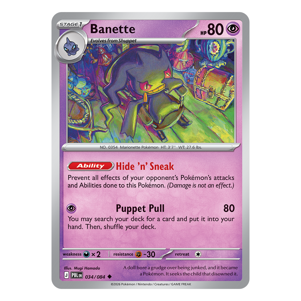 Banette
