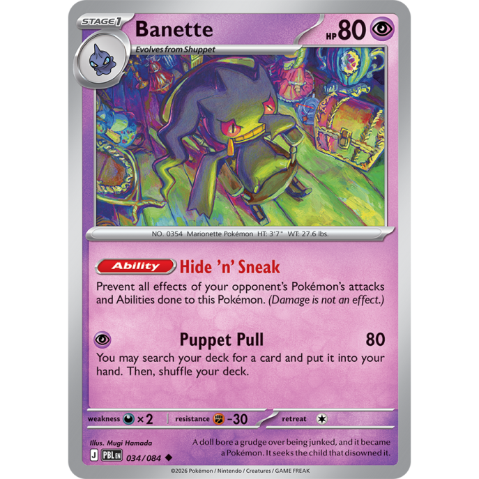 Banette