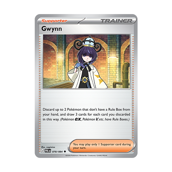 Gwynn