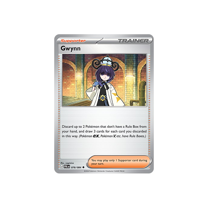 Gwynn
