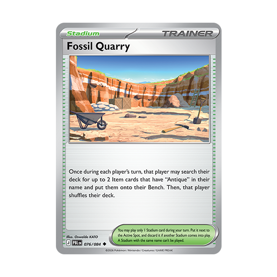 Fossil Quarry