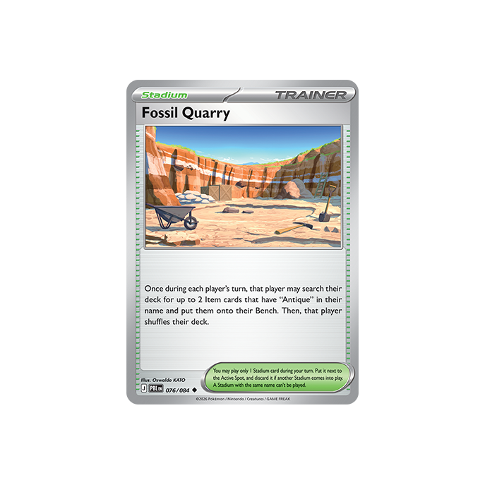 Fossil Quarry