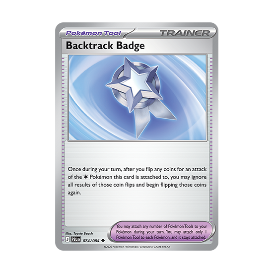 Backtrack Badge