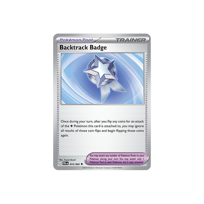 Backtrack Badge