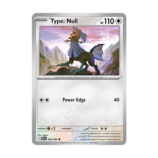Type: Null