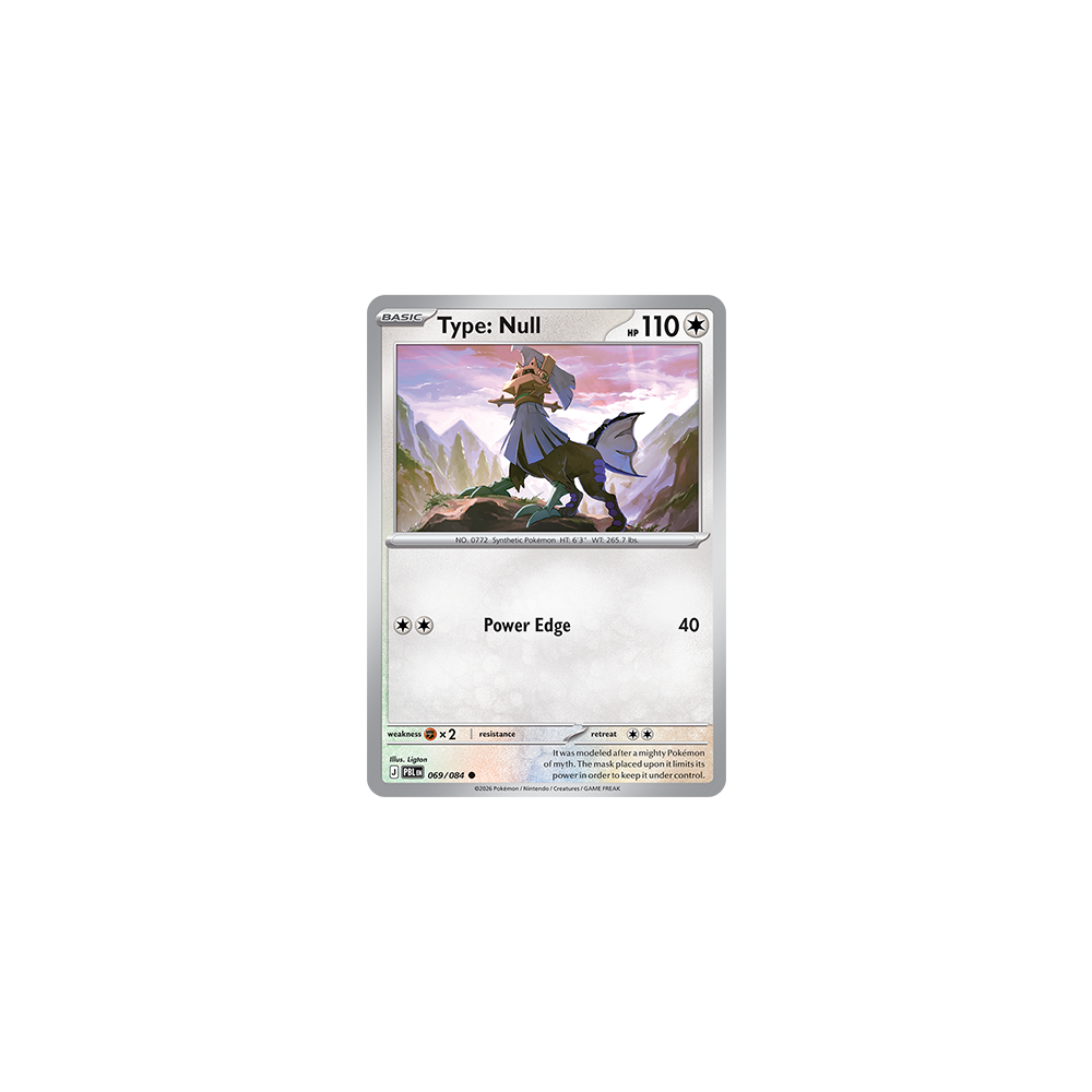 Type: Null