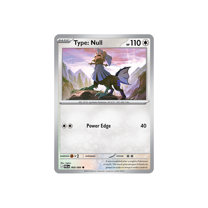 Type: Null