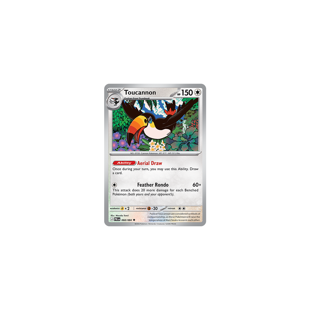 Toucannon