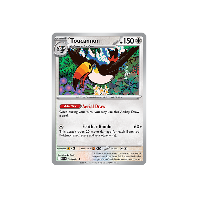 Toucannon