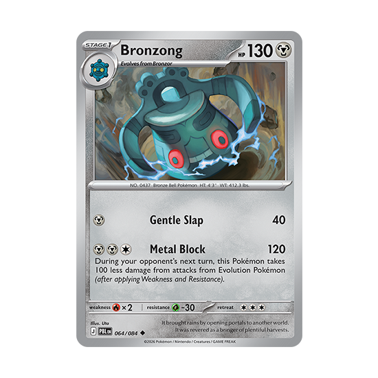 Bronzong