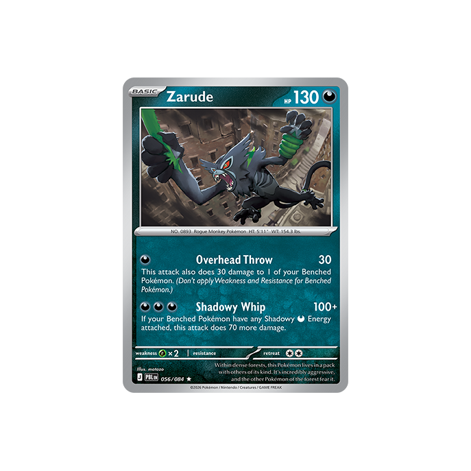 Zarude
