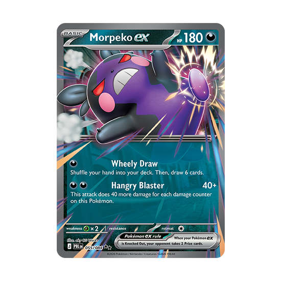 Morpeko ex