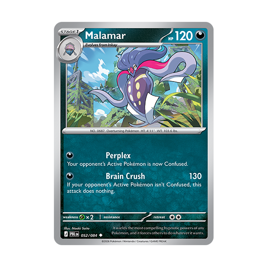 Malamar
