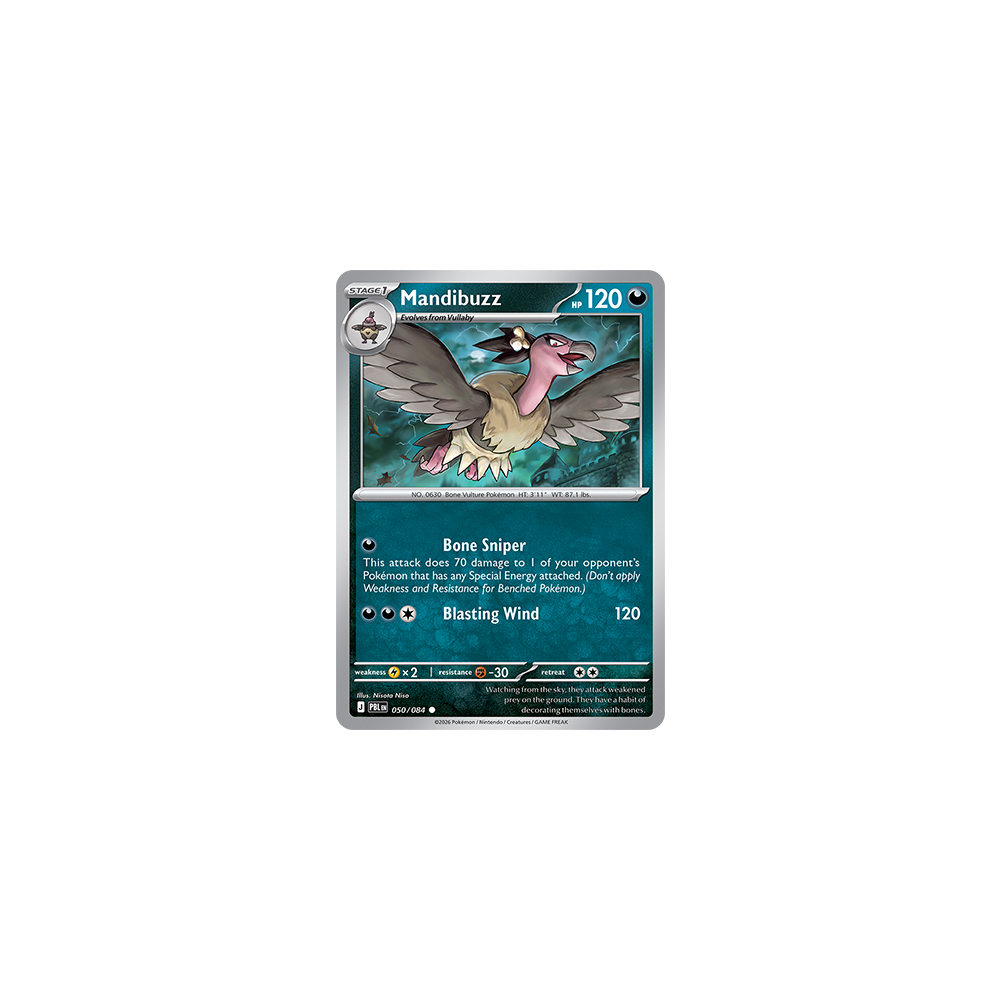 Mandibuzz
