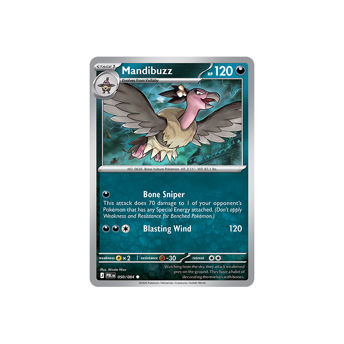 Mandibuzz