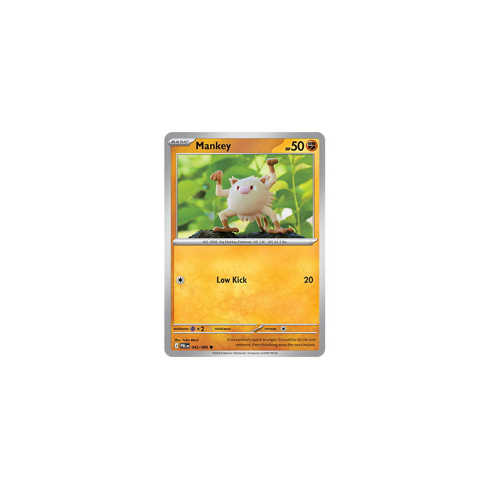 Mankey