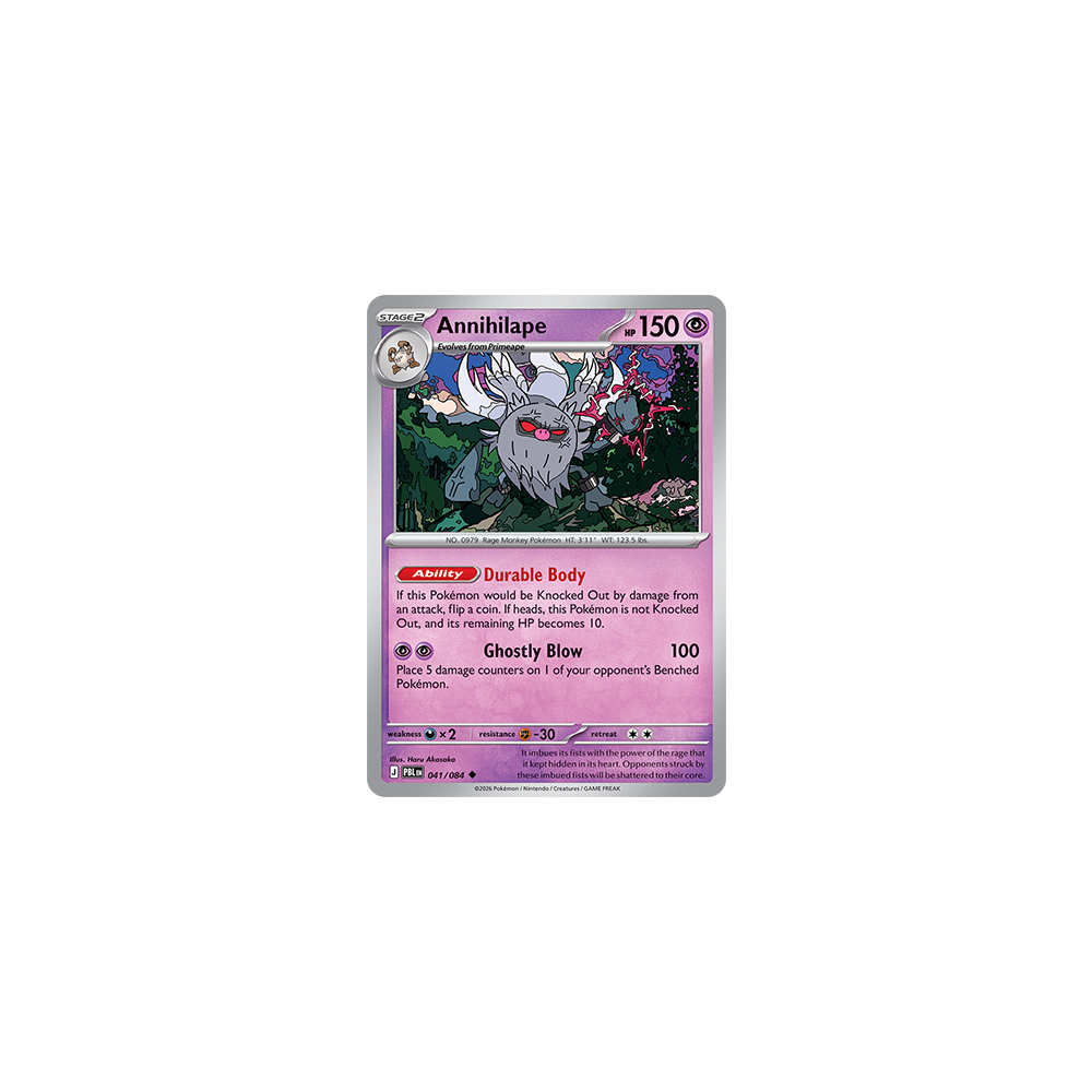 Annihilape