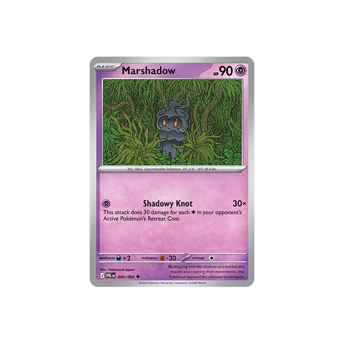 Marshadow